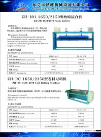 Liên tục Foam Máy Bonding, EPE / XPE Máy Foam ống Bonding