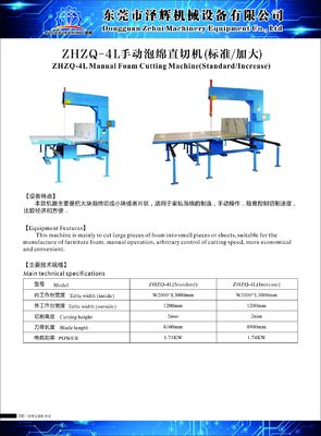 Máy cắt bọt dọc để cắt dọc tấm, cắt da và khuôn cắt lát tinh tế